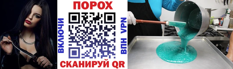 АМФ VHQ  Купить где  Котельники 