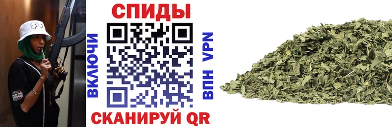 Купить закладки  Котельники  Бутират BDO 33% 