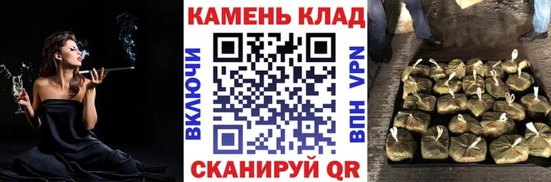 Купить  Котельники  ГАШИШ хэш 