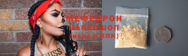 ГАЛЛЮЦИНОГЕННЫЕ ГРИБЫ Гусев