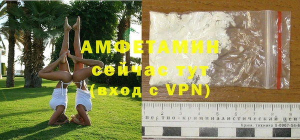 бошки Гусь-Хрустальный