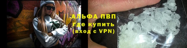 mix Гусиноозёрск