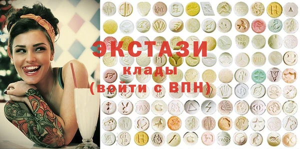 mix Гусиноозёрск