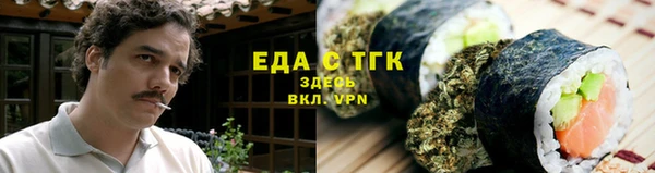 mix Гусиноозёрск