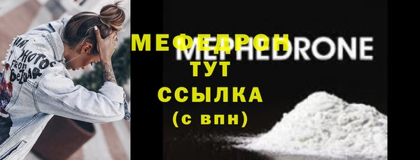 ГАЛЛЮЦИНОГЕННЫЕ ГРИБЫ Гусев