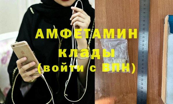 mix Гусиноозёрск