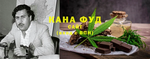 бошки Гусь-Хрустальный